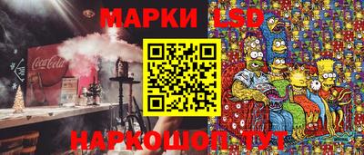 скорость mdpv Будённовск