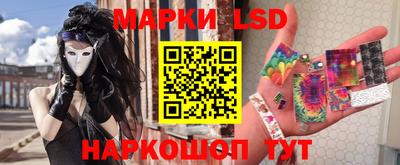 каннабис Бугуруслан
