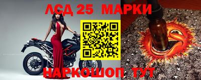 кокаин перу Бузулук