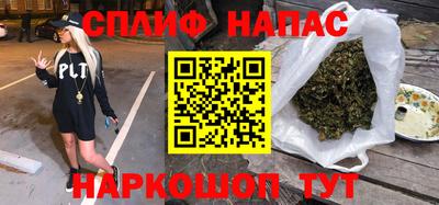 скорость mdpv Будённовск