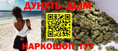 кокаин перу Бузулук