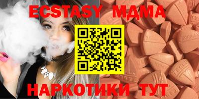 кокаин перу Бузулук