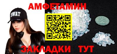 кокаин перу Бузулук