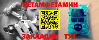 кокаин перу Бузулук