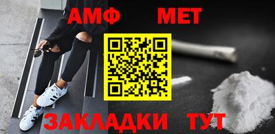 скорость mdpv Будённовск