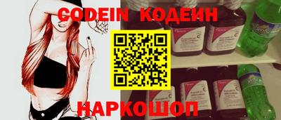 скорость mdpv Будённовск