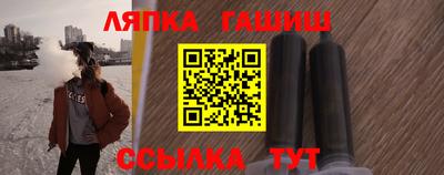 каннабис Бугуруслан