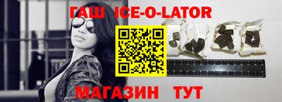 кокаин перу Бузулук