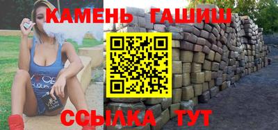 кокаин перу Бузулук