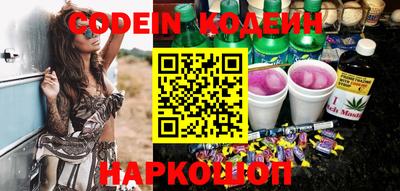 каннабис Бугуруслан