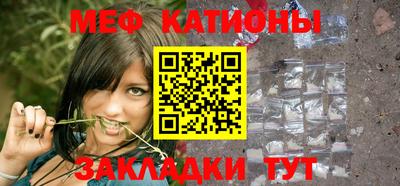 кокаин перу Бузулук