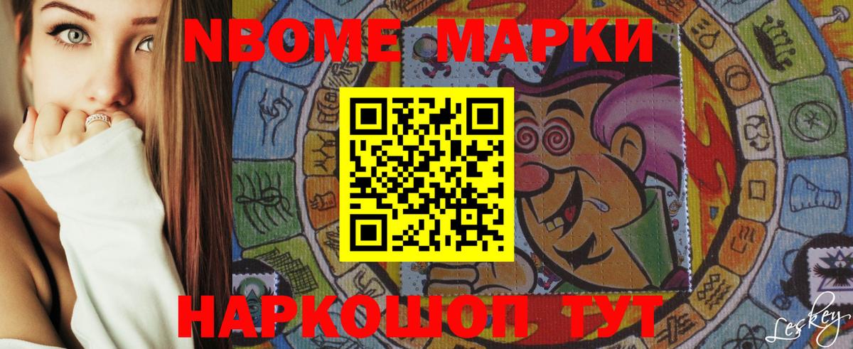 ЛСД экстази  Вход с VPN  Сарапул  mega вход  LSD-25 экстази ecstasy  LSD-25 экстази ecstasy 
